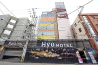 Lain-lain Hotel Hyu