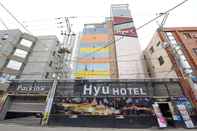 Others Hotel Hyu