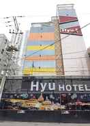 Primary image Hotel Hyu