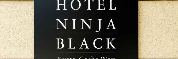 อื่นๆ Hotel Ninja Black