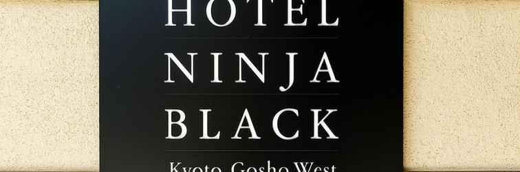 Lainnya Hotel Ninja Black