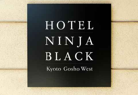 Lainnya Hotel Ninja Black