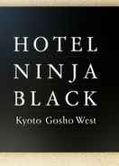 Ảnh chính Hotel Ninja Black