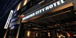 โรงแรมโอกินาวา ซิตี้, THB 1,649.56