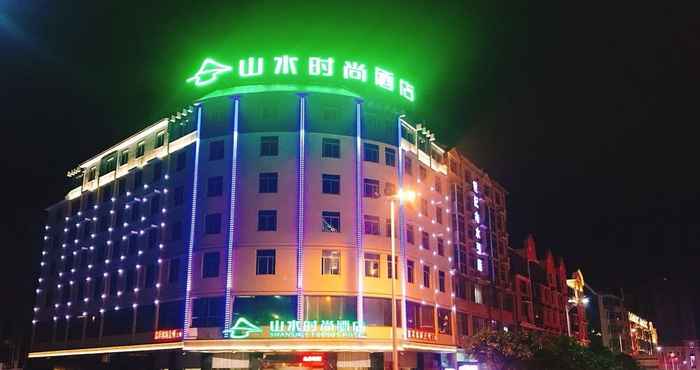 Lainnya Shanshui Trends Hotel Pingtan Branch