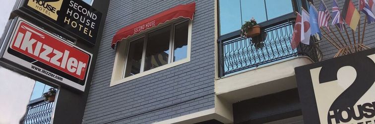 其他 Second House Hotel