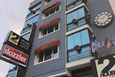 Khác Second House Hotel