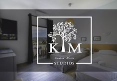 其他 5 Kostas Maria Studios