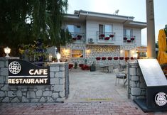 其他 2 Hotel Dalyance