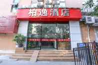 Others Bai Yi Hotel Canton Fair Branch