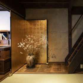 Primary image 1 Kanazawa Machiya Kenroku, Mikaduki Hotels