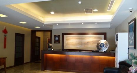 その他 2 Wuzhou Hotel