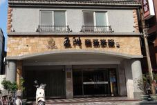 その他 Wuzhou Hotel