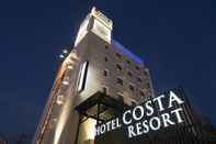 Others HOTEL COSTA RESORT HANNO - Adult Only