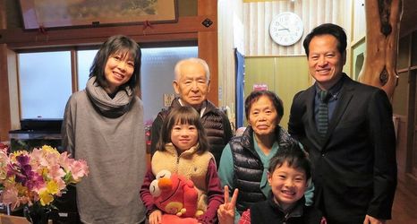 其他 2 Minshuku Ryokan Kawai