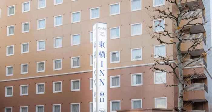 อื่นๆ Toyoko Inn Akabane Station Higashi