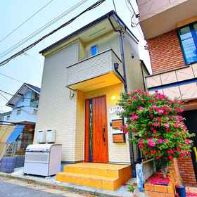 Primary image 1 Zeus Ikegami, Khách sạn Niijima