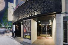 其他 Hotel Frontier - Adults Only