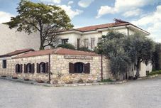 Others Artemis Selcuk Suites