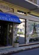 Imej utama Hotel Kroma