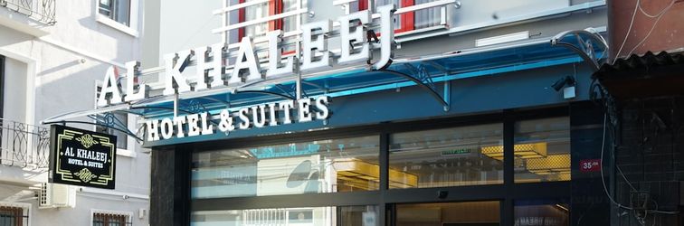 Others Park Royal Alkhaleej