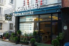 Others Park Royal Alkhaleej