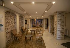 Others 4 Hali Hotel