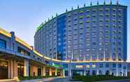Lain-lain 4 Holiday Inn Xining Hot-Spring, an IHG Hotel