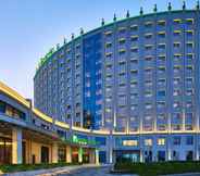 อื่นๆ 4 Holiday Inn Xining Hot-Spring, an IHG Hotel