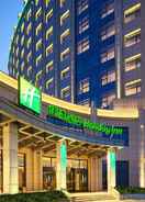 Primary image Holiday Inn Xining Hot-Spring, an IHG Hotel