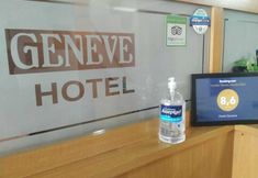 其他 7 Hotel Geneve