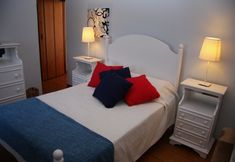 其他 5 Solar das Bouças