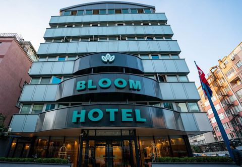 其他 Bloom Hotel