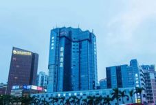其他 Vyluk Hotel Zhuhai Gongbei