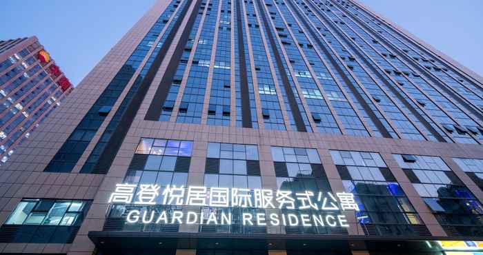 อื่นๆ Guardian Residence