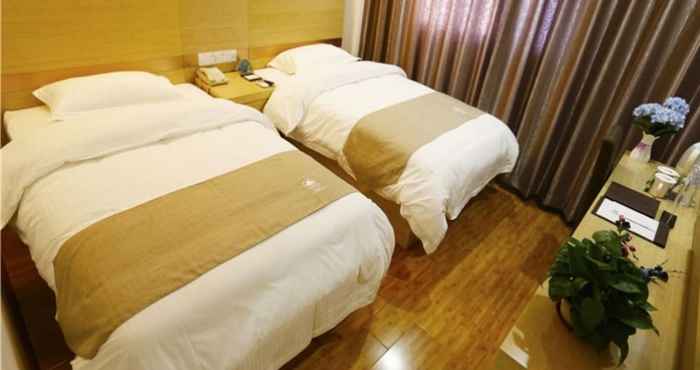 อื่นๆ GreenTree Inn Beijing Chaoyang District Maquanying Subway Station Express Hotel