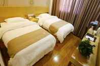 Lainnya GreenTree Inn Beijing Chaoyang District Maquanying Subway Station Express Hotel