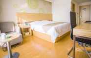 Others 6 GreenTree Inn Jinan Jiyang Bus Station Express Hotel