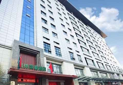 Lainnya GreenTree Inn XiAn Giant Wild Gooseberry Furong Garden Exhibition Center Business Hotel