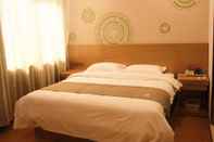 Lainnya GreenTree Inn Jinan Gaoxin District South Gongye Road Middle Aoti Road Express Hotel