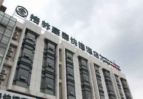 Others GreenTree Inn Jinan Changqing District Changqing University Town Express Hotel