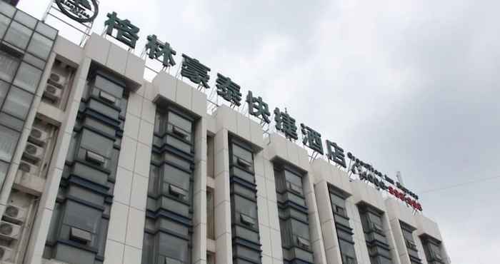 Lainnya GreenTree Inn Jinan Changqing District Changqing University Town Express Hotel