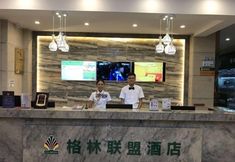 อื่นๆ 2 GreenTree Alliance Sanya Jiyang District Yalongwan Road Hotel