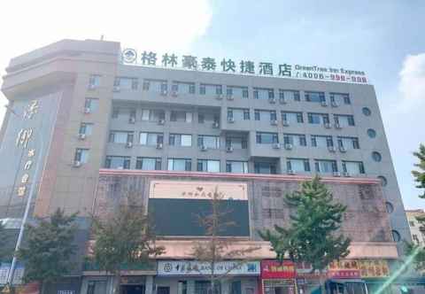 Others GreenTree Inn DaLian JinZhou District Light Industry College Express Hotel