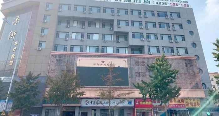 Others GreenTree Inn DaLian JinZhou District Light Industry College Express Hotel