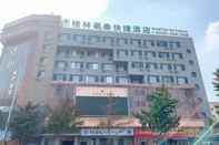 อื่นๆ GreenTree Inn DaLian JinZhou District Light Industry College Express Hotel