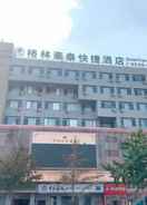 Primary image GreenTree Inn DaLian JinZhou District Light Industry College Express Hotel