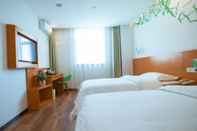 Others Vatica BeiJing Yanqing District Dongwai Street Hotel