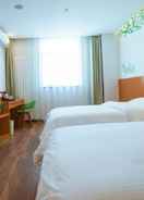 Primary image Vatica BeiJing Yanqing District Dongwai Street Hotel