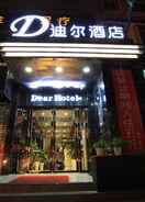 Primary image Guiyang Dear Hotel